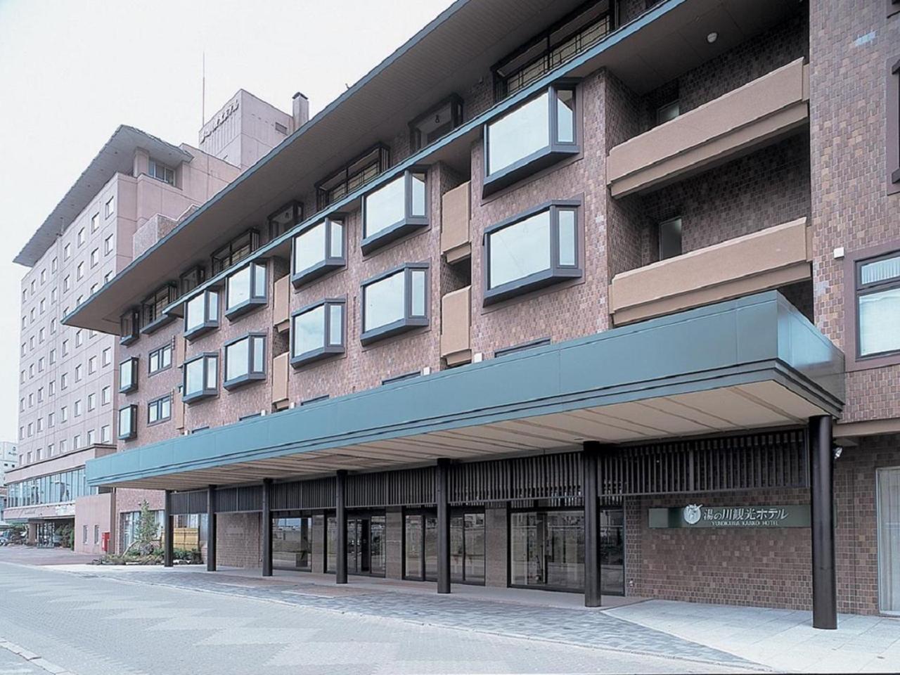 Yunokawa Kanko Shoen Ryokan