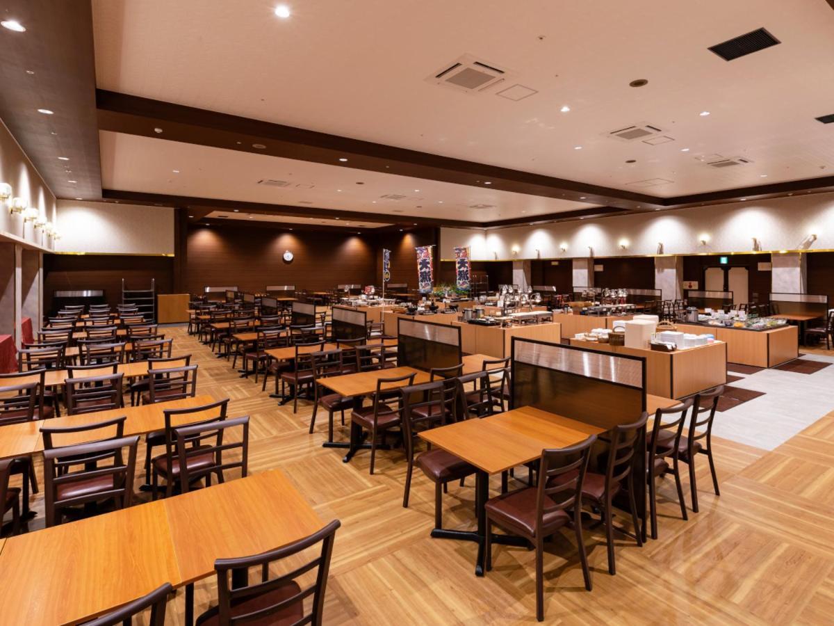 Ryokan Yunokawa Kanko Shoen Hakodate