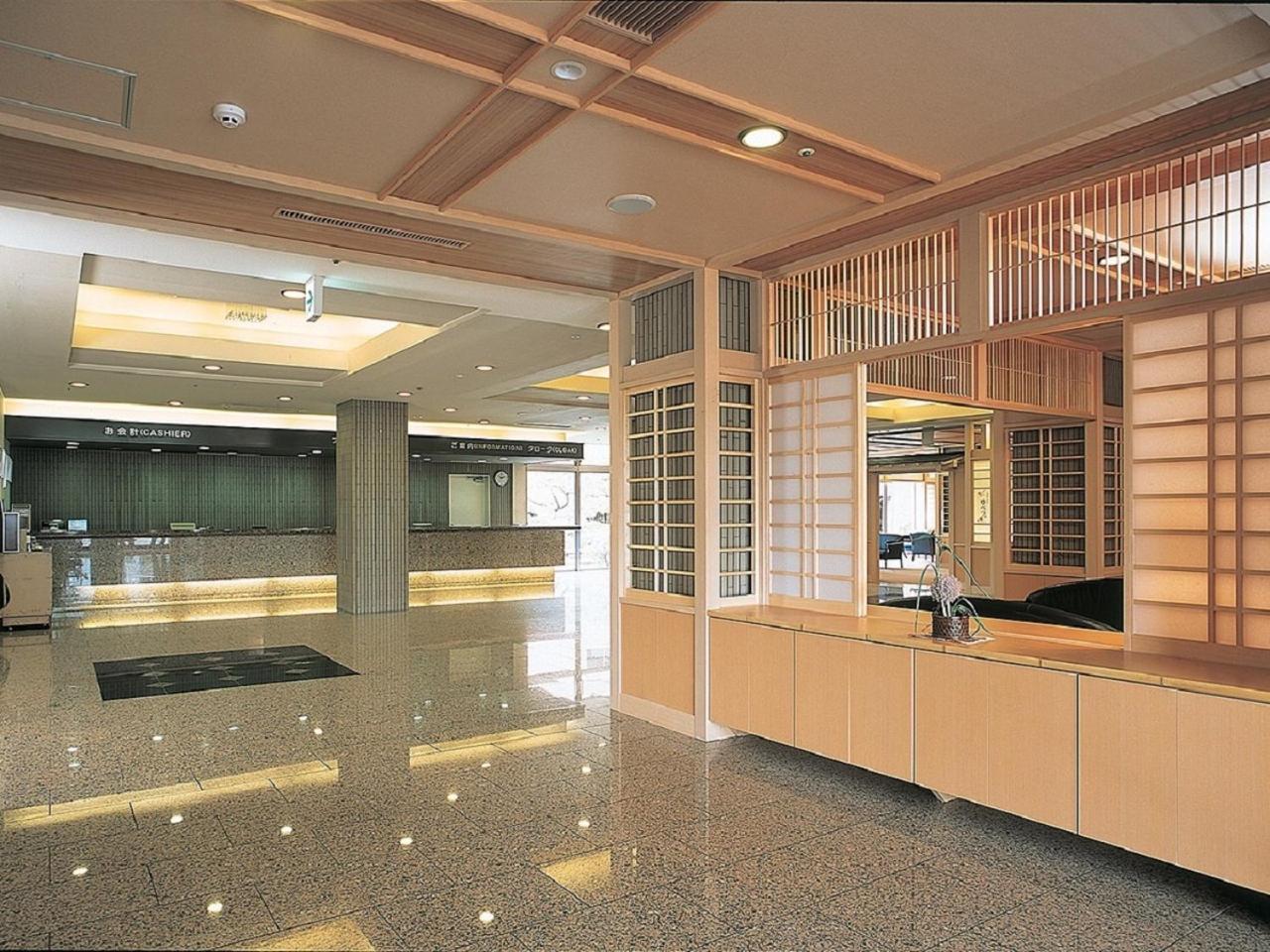 Yunokawa Kanko Shoen Ryokan