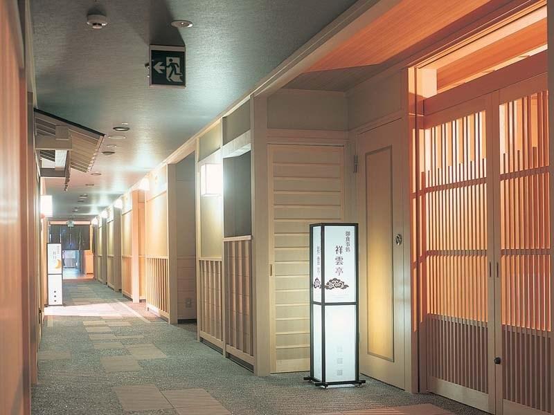 旅館 湯の川 観光ホテル 祥苑